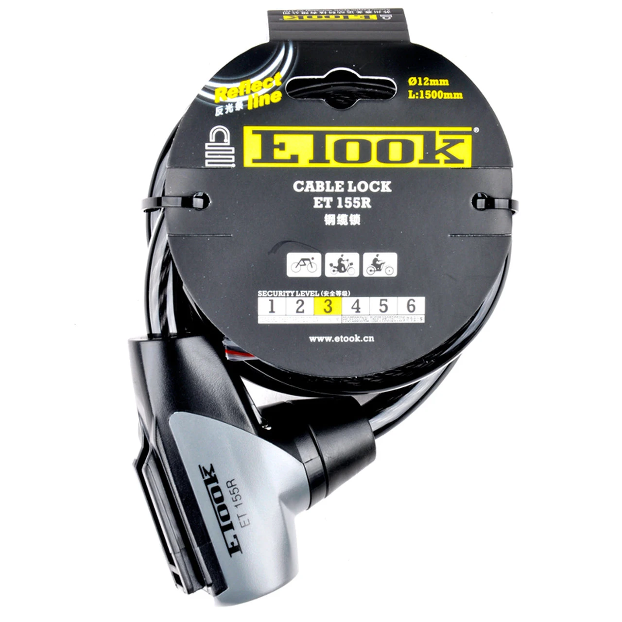 ETook Cable Lock ET155R Bike E Scooter Lock 4 ETook Cable Lock ET155R Bike E Scooter Lock - Image 2